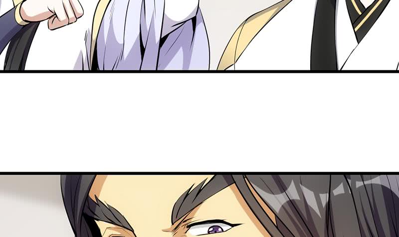 Guardian Dragon System chapter 22